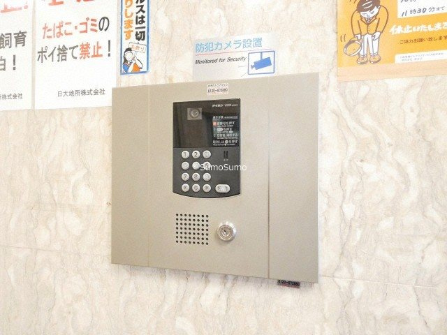 日生ロイヤル高津の外観