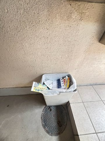 メゾン神戸県庁前のその他共用部分