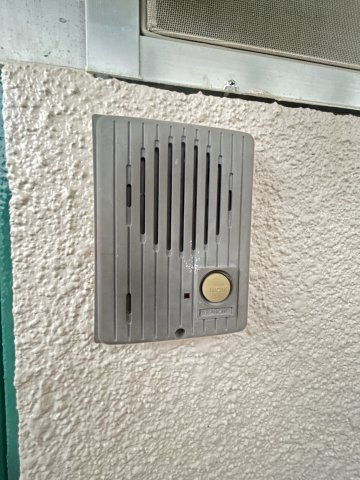 山手大石マンションの外観