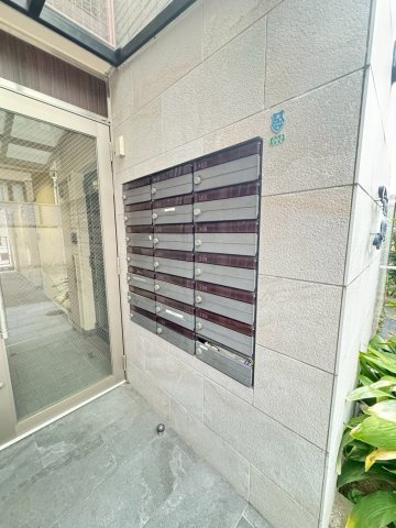 大昭マンションのその他共用部分
