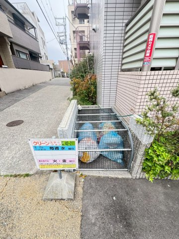 大昭マンションのその他共用部分