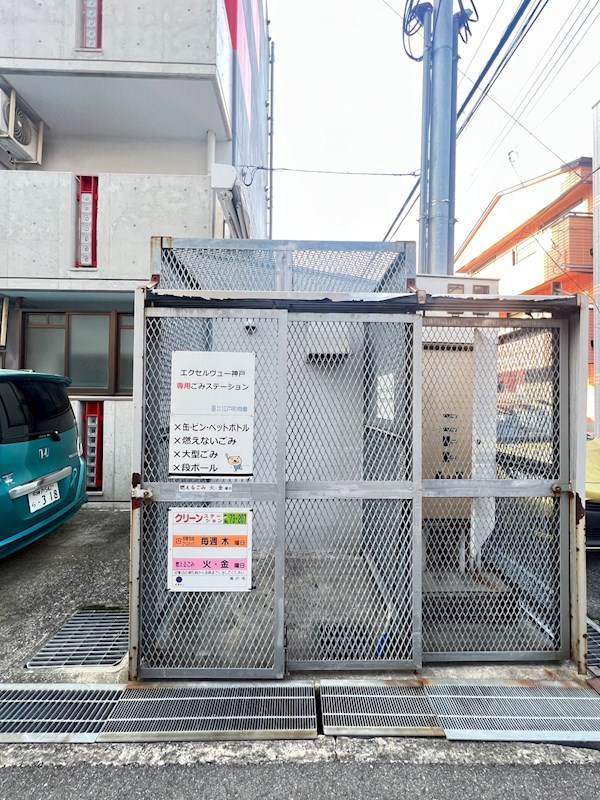 神戸市中央区楠町２丁目の賃貸マンションの外観