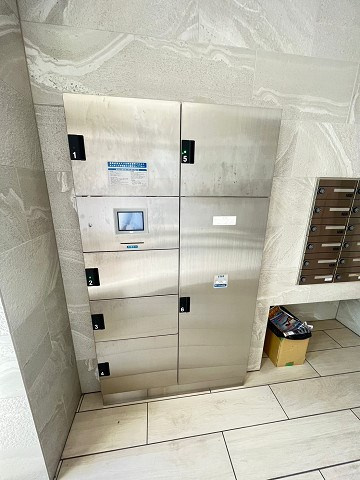 有恒五番館の外観