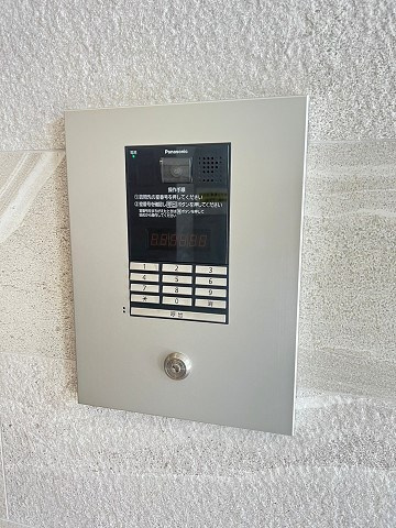 有恒五番館の外観
