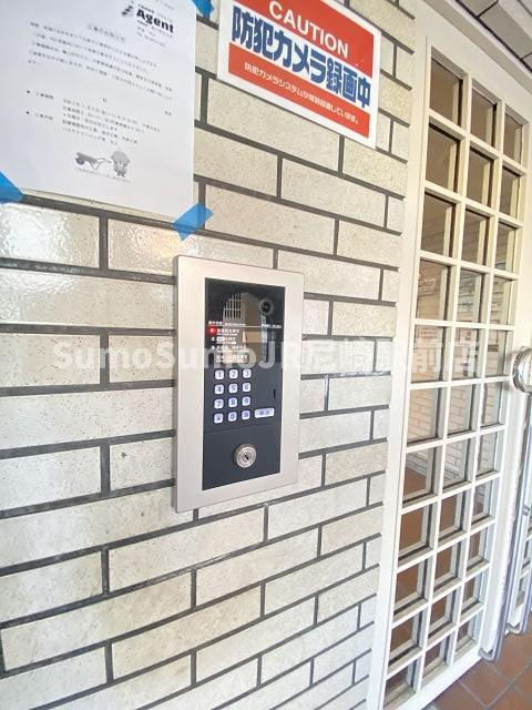 メゾン光和の外観|外はこのようになっています
