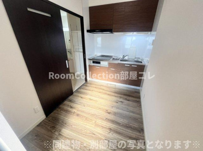 【その他】 | クリスタルランド