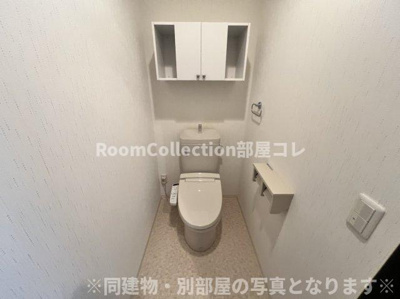 【トイレ】 | クリスタルランド