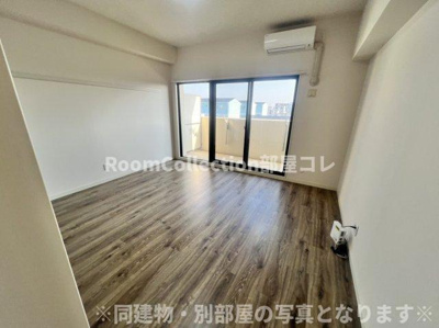 【居間・リビング】 | クリスタルランド