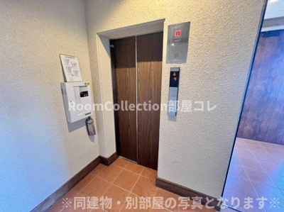 【玄関】 | クリスタルランド