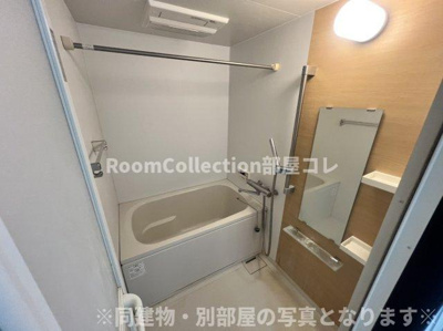 【浴室】 | クリスタルランド