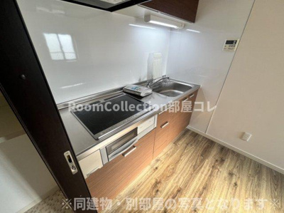 【キッチン】 | クリスタルランド