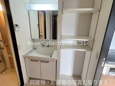 【洗面所】 | クリスタルランド