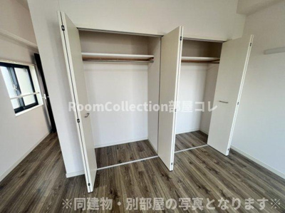 【収納】 | クリスタルランド