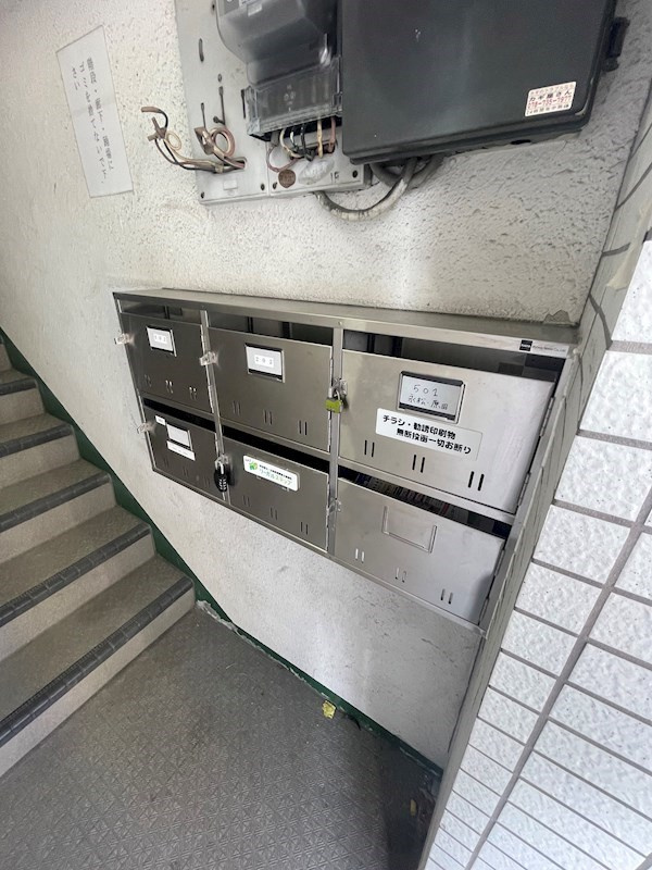 城山コーポラスのその他共用部分