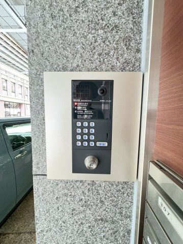 幸和マンションのセキュリティ