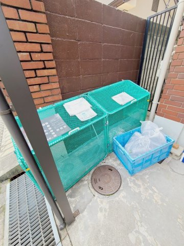 攝陽ハイツのその他共用部分