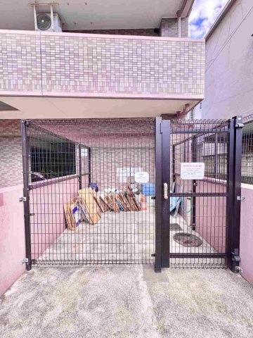 ライオンズマンション藤沢東のその他|ゴミ置き場