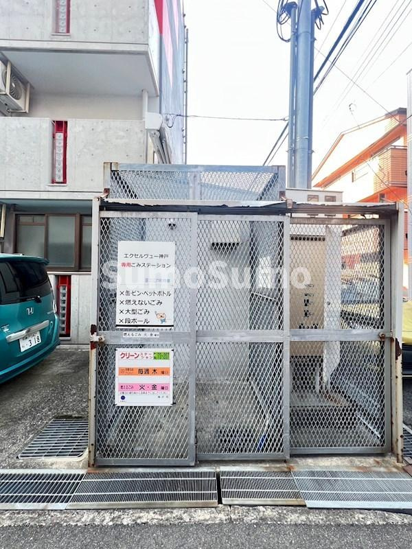 神戸市中央区楠町２丁目の賃貸マンションのその他共用部分