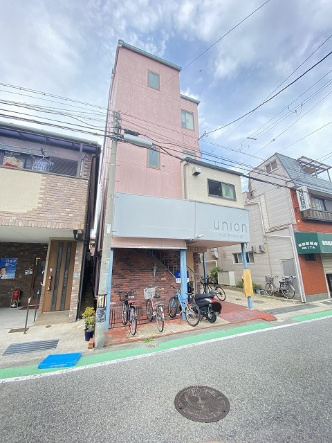 ユニオンビルⅡ
