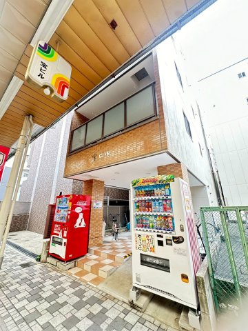 宝ビル
