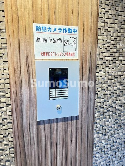 大阪WESTレジデンスの外観