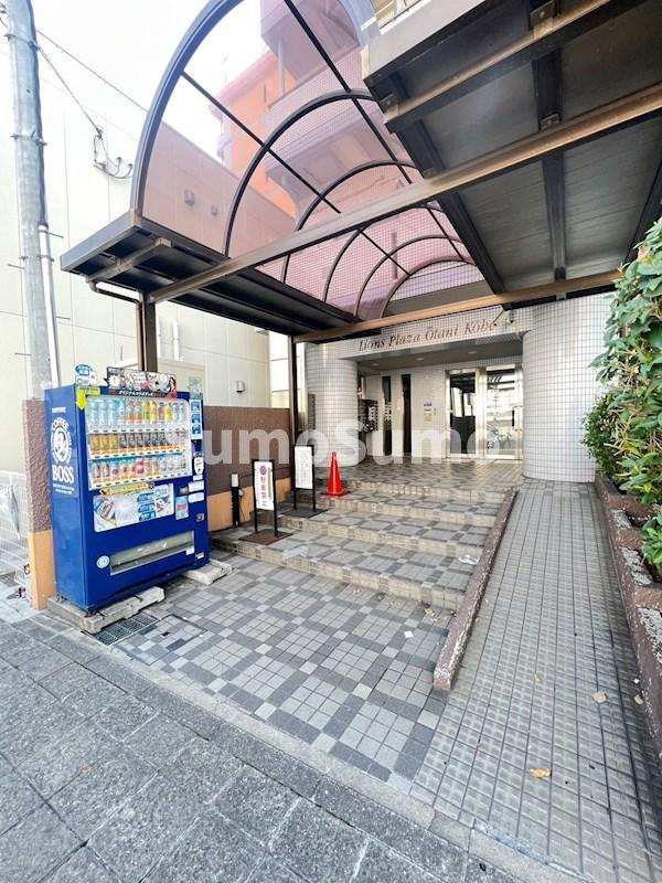 ライオンズプラザオータニ神戸のエントランス