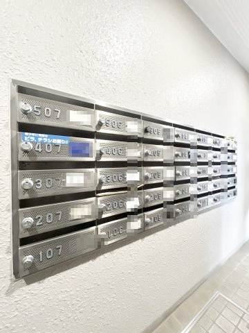 多摩川久地パークハイツの設備|集合ポストです。