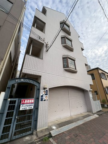 村雨ハイツの外観