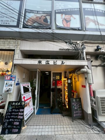 末広ビルのエントランス