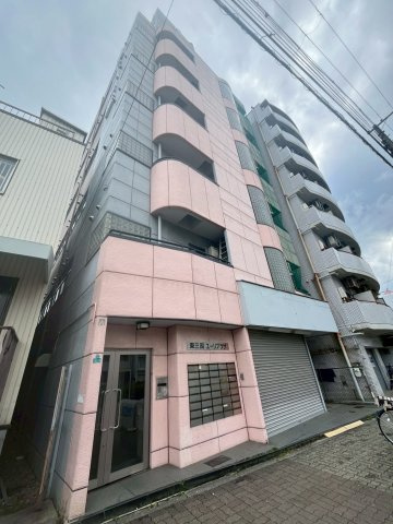 東三国ユーリプラザの外観