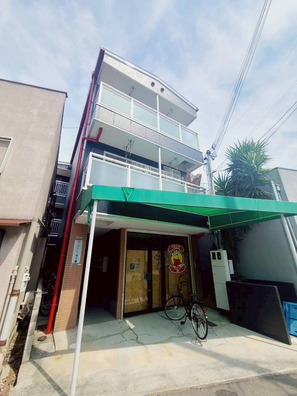 ラ・マドレー甲子園