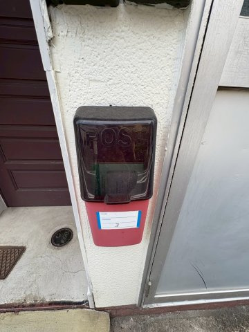 庄田町４丁目マンションの設備