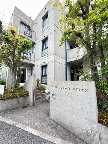 夙川アネックスの外観