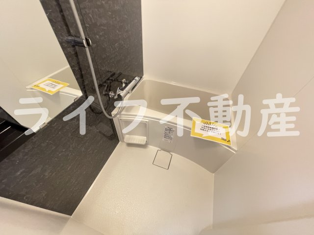 ファーストフィオーレ大阪城イーストの浴室|コンパクトで使いやすいお風呂です