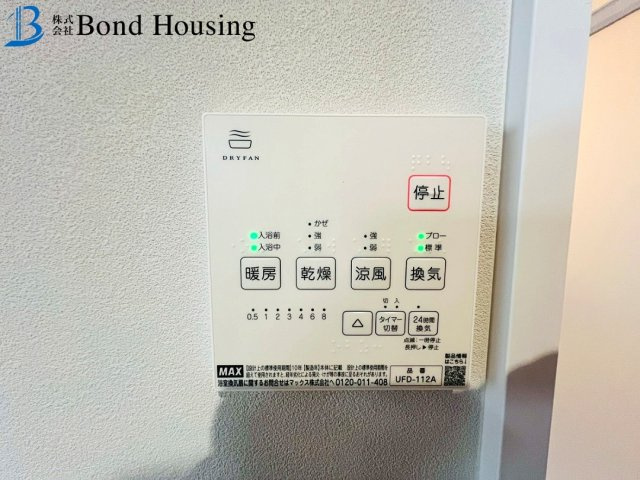 明石市藤江の新築一戸建の防犯設備