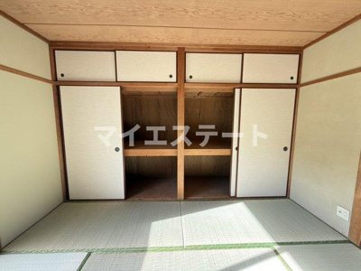 【和室】 | グリーンハイツⅡ