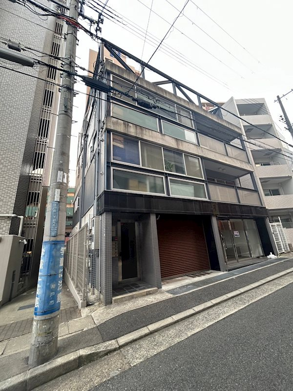 新神戸H.Holdingsビルの外観