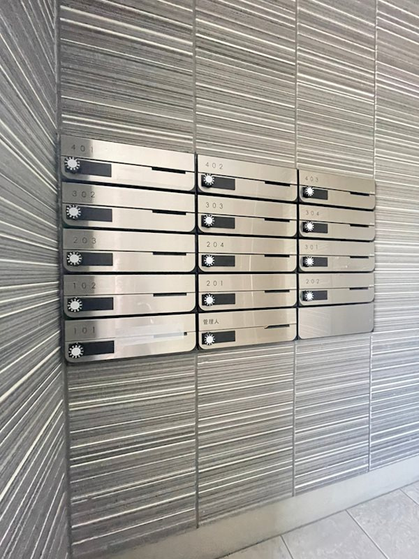 モレス・ヴィラ六甲のその他共用部分