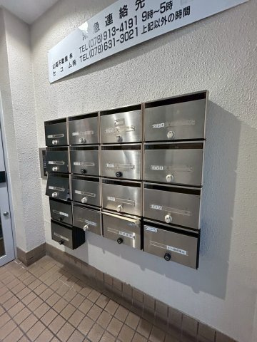 メゾンラフィネのその他共用部分