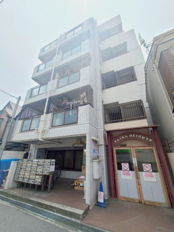 大華ハイツの外観