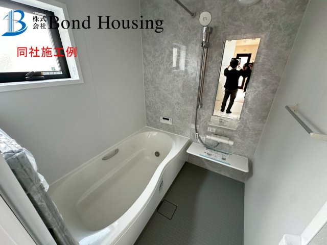 南向き日当たり良好　星陵台1丁目　新築2区画　2号棟の浴室