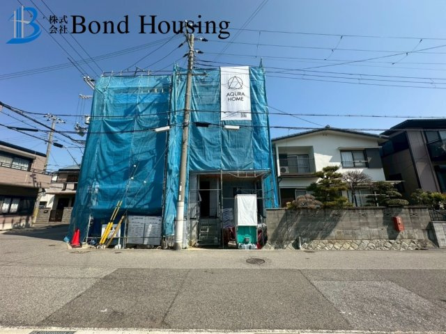 南向き日当たり良好　星陵台1丁目　新築2区画　2号棟の前面道路含む現地写真