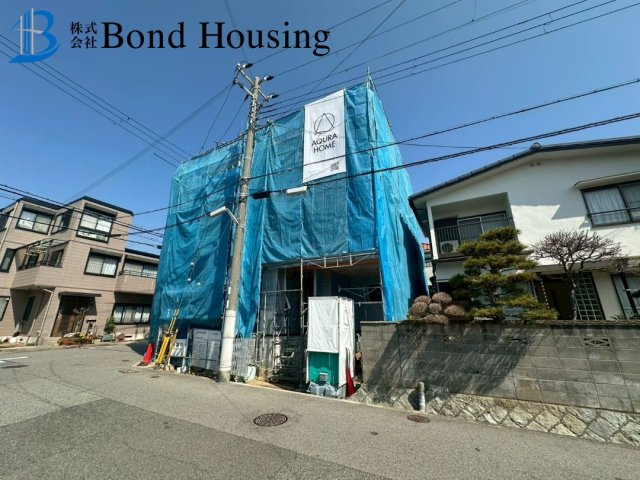 南向き日当たり良好　星陵台1丁目　新築2区画　2号棟の前面道路含む現地写真