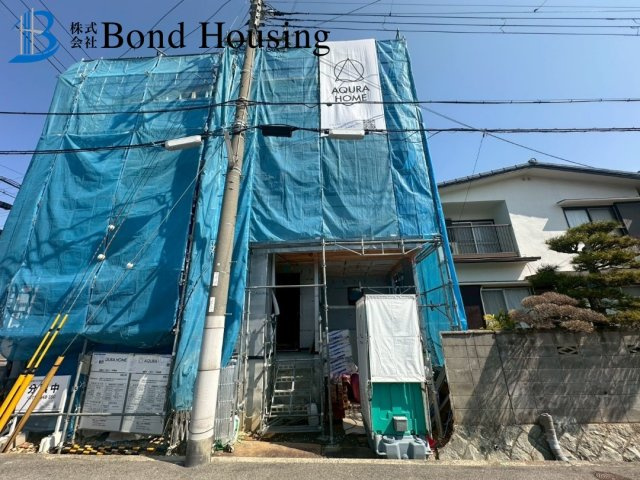 南向き日当たり良好　星陵台1丁目　新築2区画　2号棟のその他