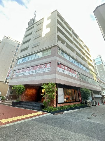 大和マンションの周辺