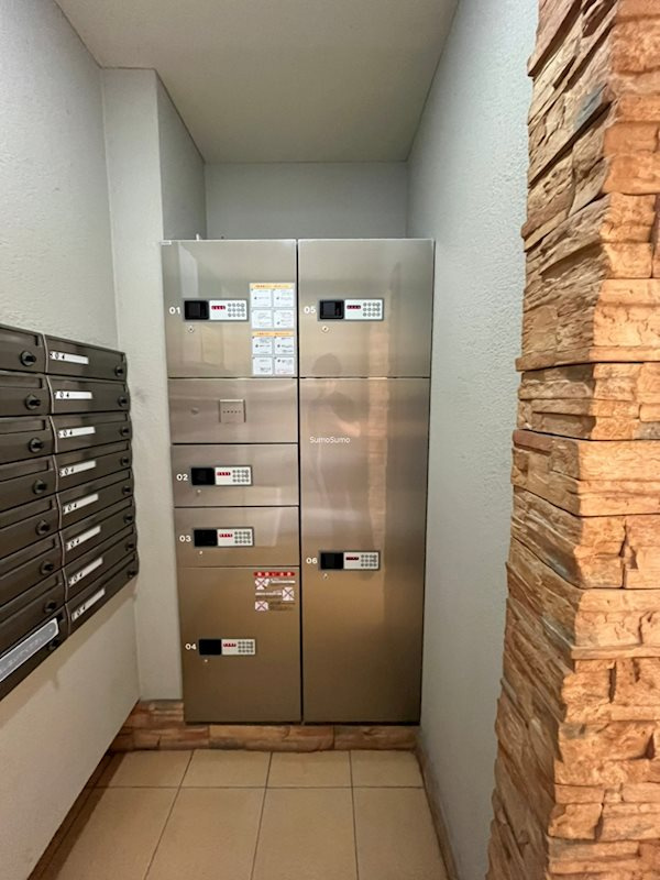 日興桜川ハイツのその他共用部分