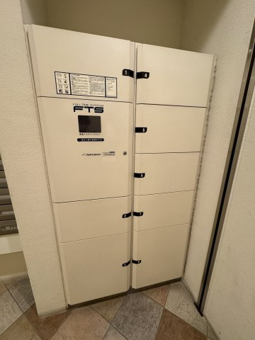 ラ・ウェゾン湊川公園のその他共用部分