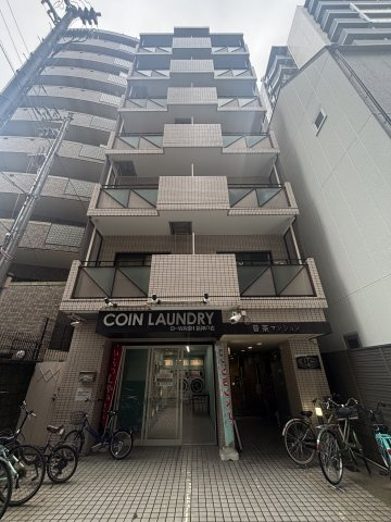 普茶マンションの外観