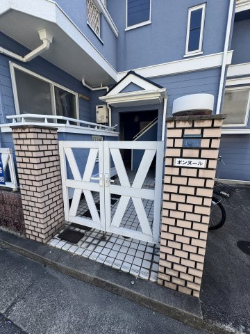 ボンヌールのエントランス