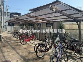 大栄マンションのその他共用部分